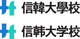 signature 中文