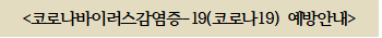 사각형입니다.
