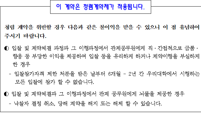 묶음 개체입니다.