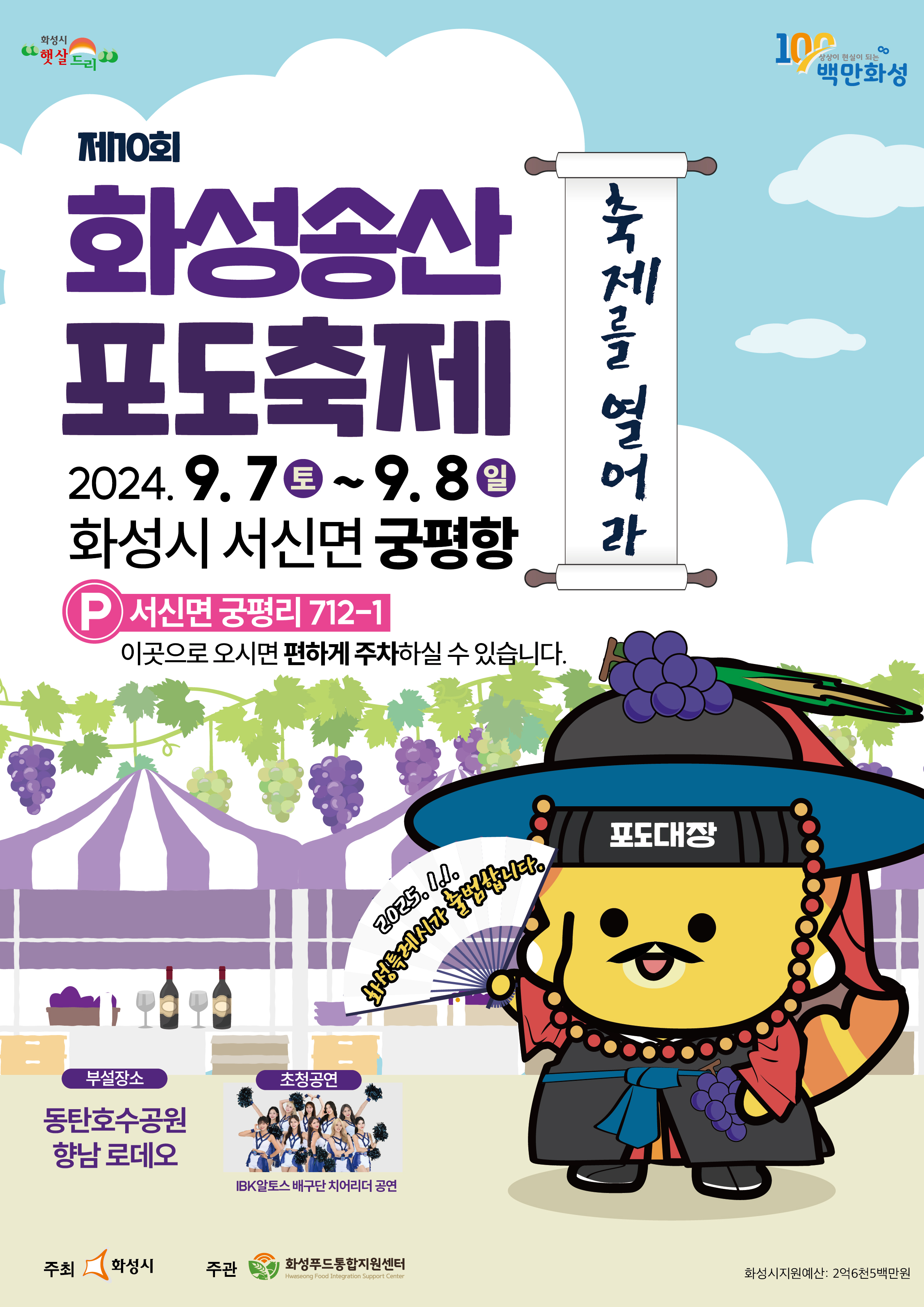 이미지 미리보기