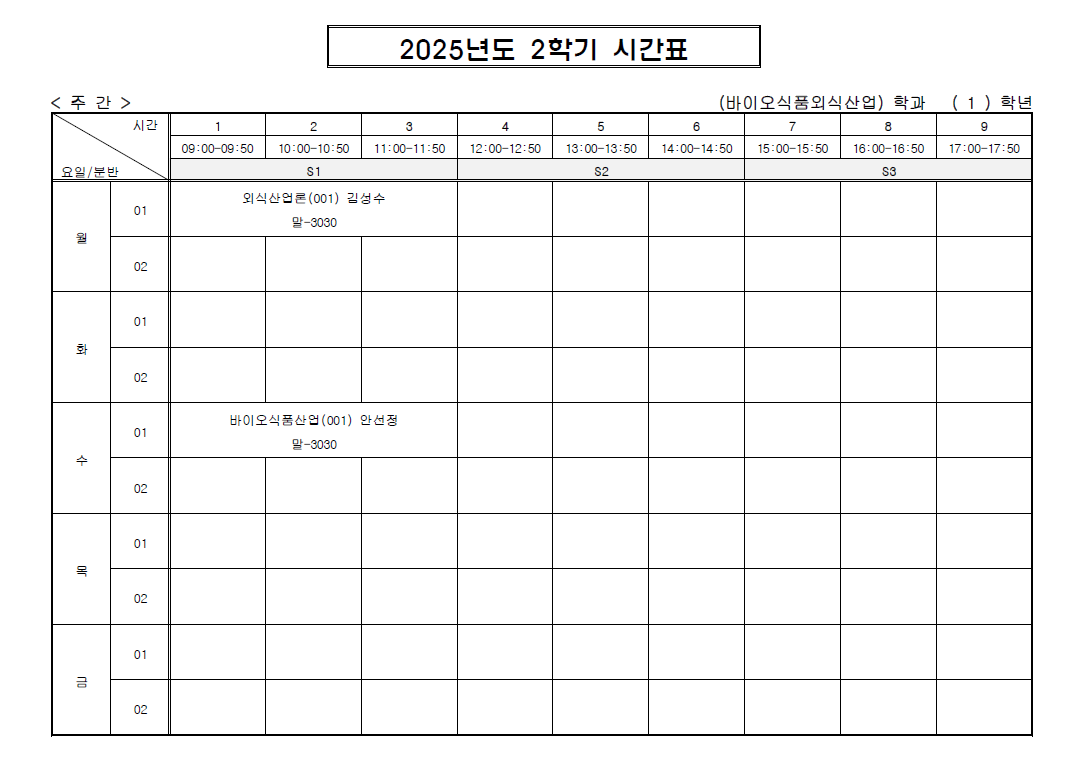 external_image external_image