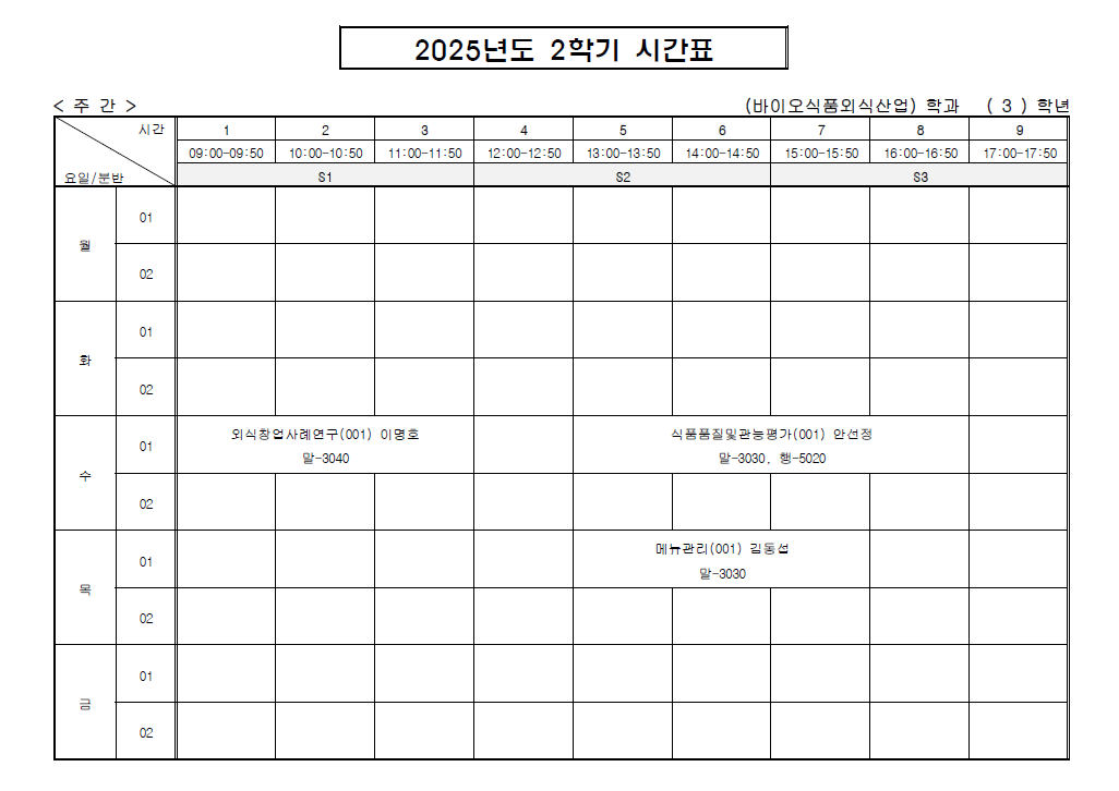 external_image external_image