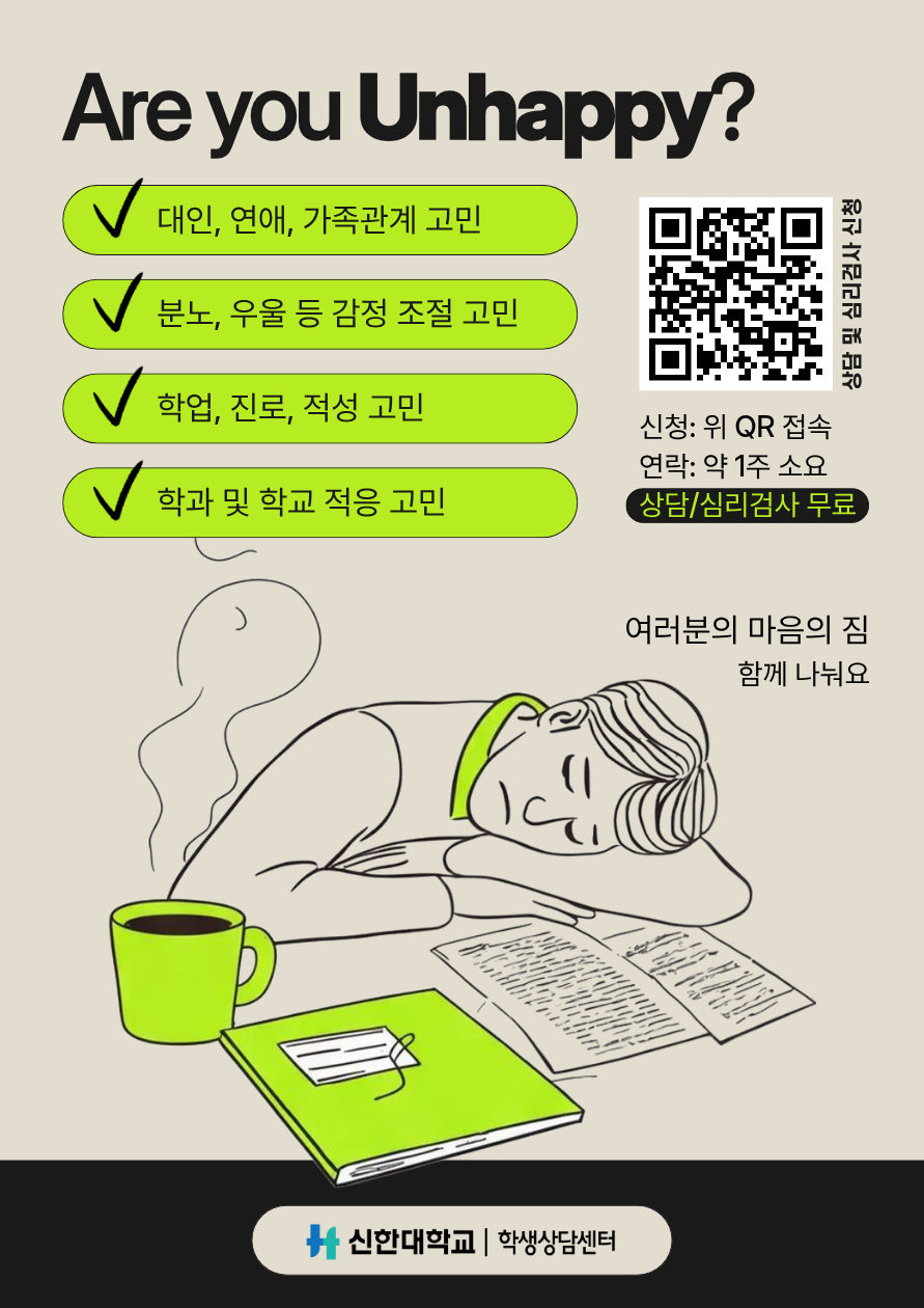 포스터2