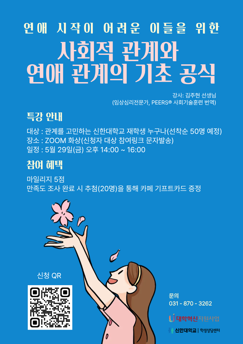 포스터1