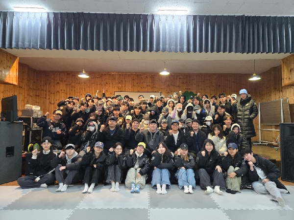 2025  공연예술학과 MT 대표이미지