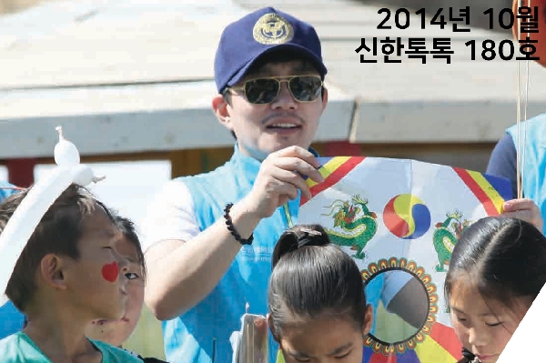 이범수 교수님, 학생들과 함께 몽골 현지 봉사 대표이미지