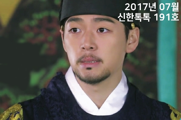 성숙한 배우의 모습, 공연예술학과 3학년 노영학 대표이미지