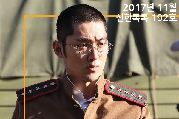 영화계의 새로운 기대주, 공연예술학과 15학번 김희진 대표이미지