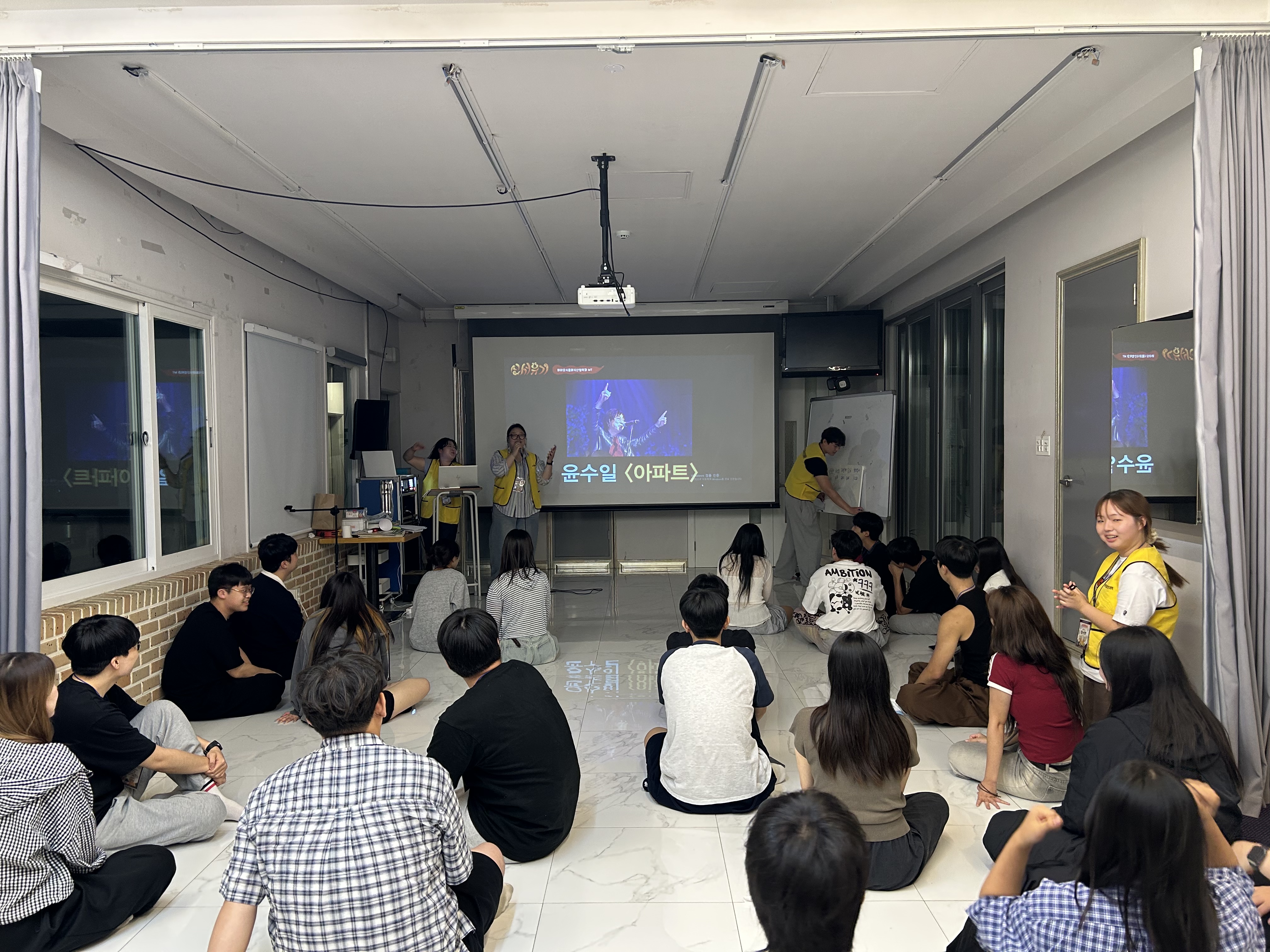 2025 바이오식품외식산업학과 MT ♣ 3번째 첨부파일 이미지