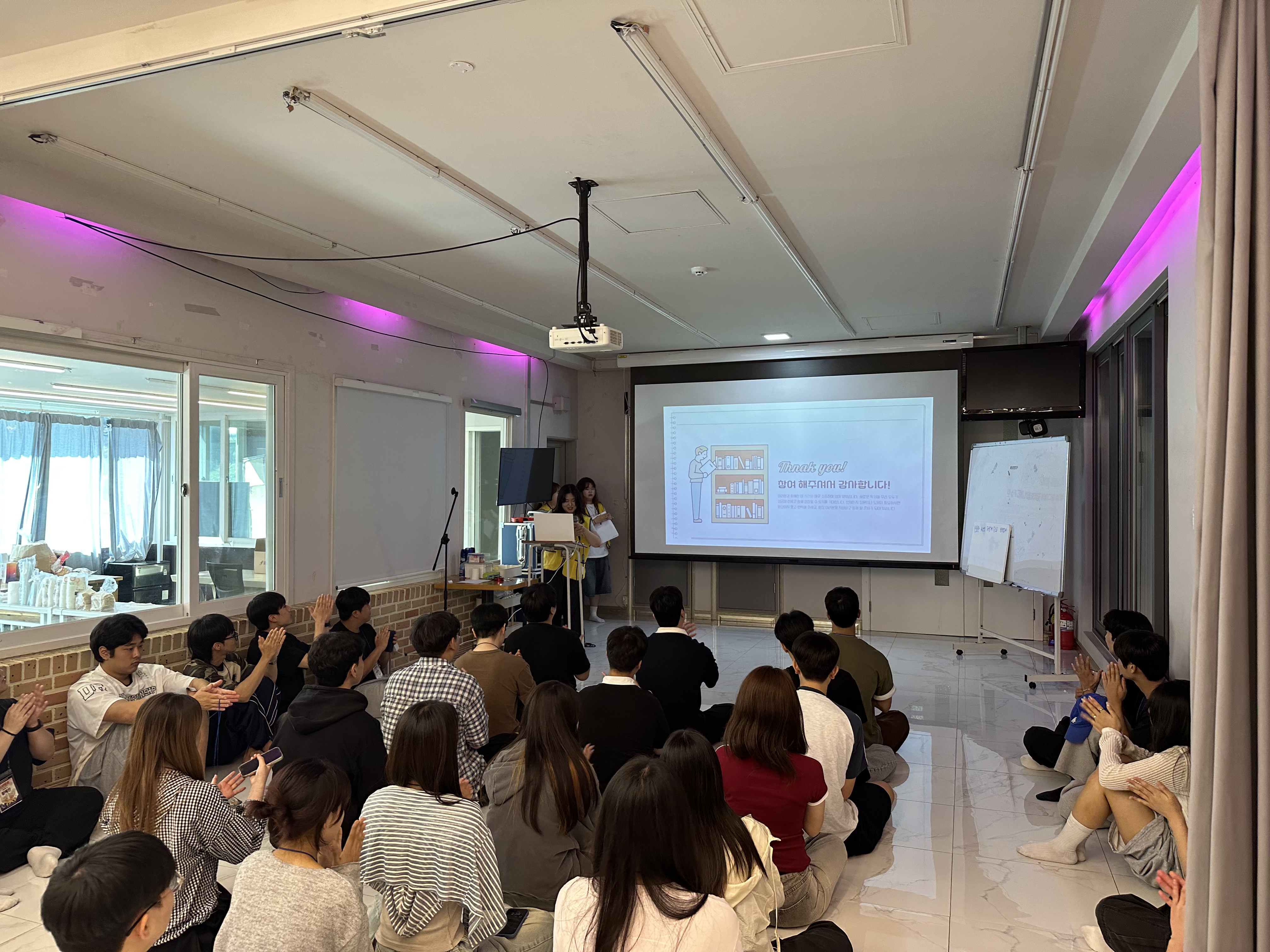 2025 바이오식품외식산업학과 MT ♣ 10번째 첨부파일 이미지