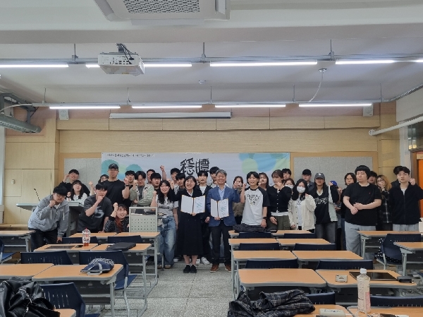 2025 바이오식품외식산업학과 스승의 날 행사 ♣ 대표이미지