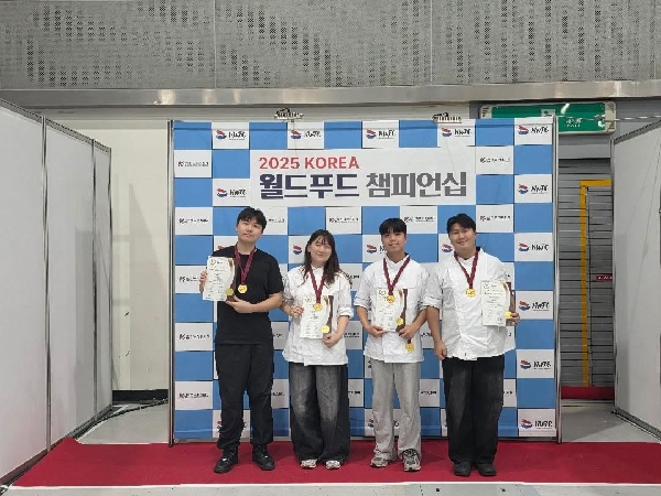 2025 KOREA 월드푸드챔피언십 금상 수상♣ 대표이미지