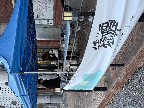 2025 2학기 농업인의 날 행사 ♣ 대표이미지