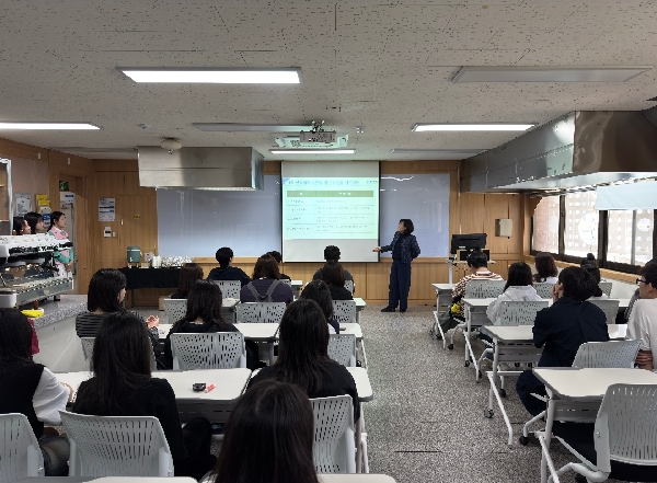 2026 바이오식품외식산업학과 청학고등학교 고등학생 학교탐방 행사 ♡ 대표이미지
