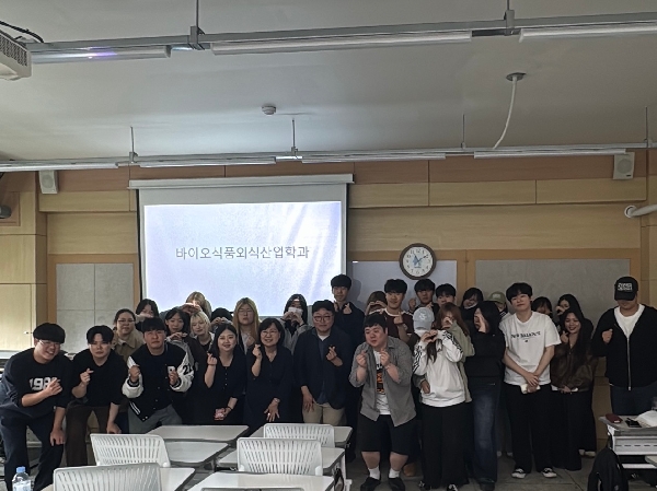 2026 바이오식품외식산업학과 스승의날 행사 ♡ 대표이미지