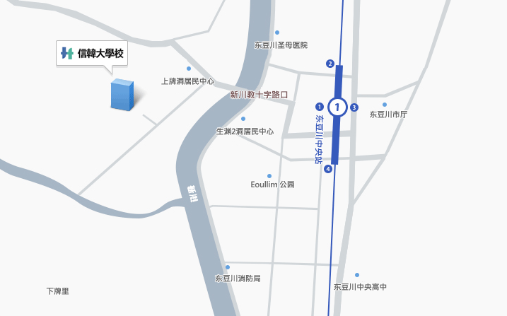 东豆川 campus