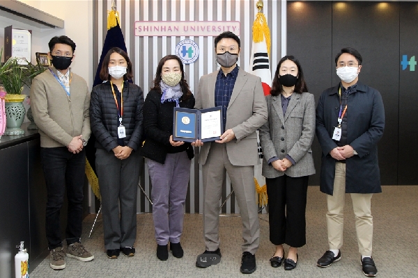 신한대학교 학생상담센터 '자살예방사업' 경기도지사 표창 수상 대표이미지