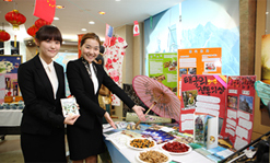 On and off-campus events support2