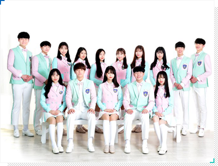 The fifth ambassadors