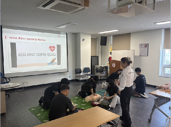 2025-1 응급처치 일반과정 대표이미지