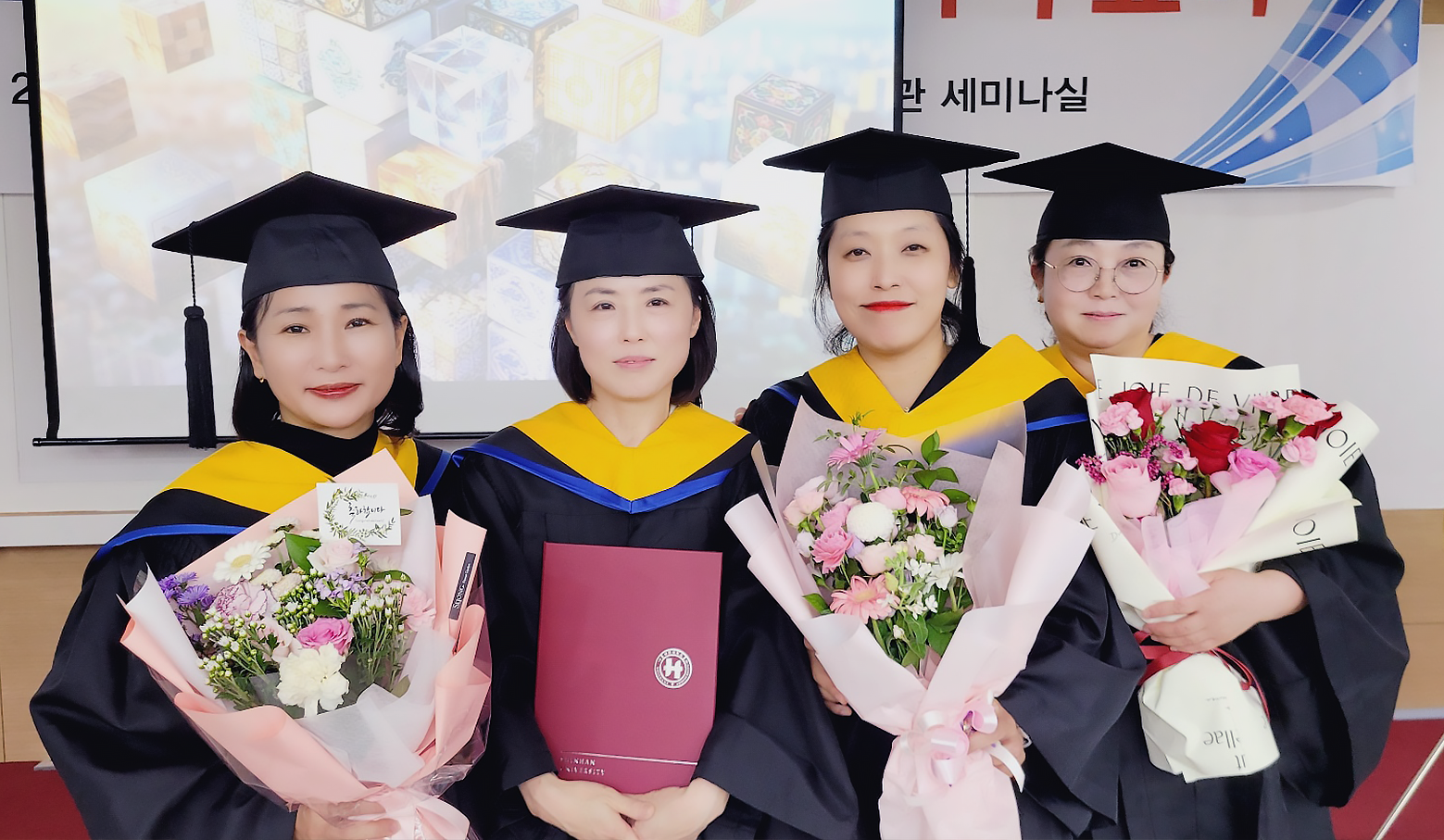 2026 제6기 방문간호 간호조무사과정 수료식 3번째 첨부파일 이미지