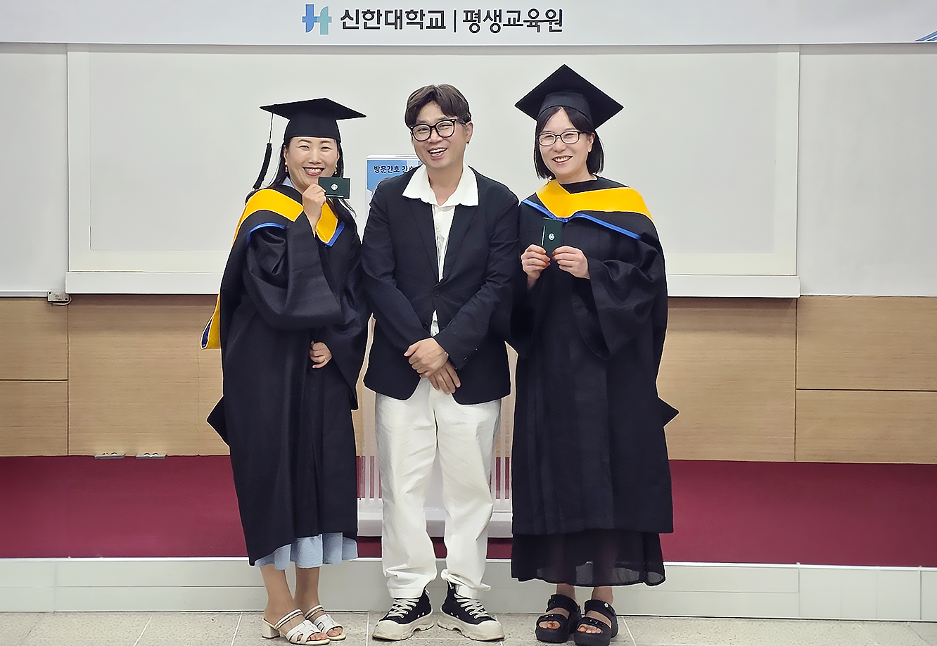 2026 제6기 방문간호 간호조무사과정 수료식 9번째 첨부파일 이미지