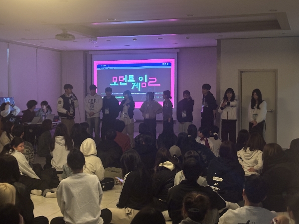 2025 연합 MT 대표이미지