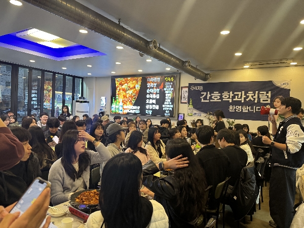 2025 신입생 환영회 대표이미지