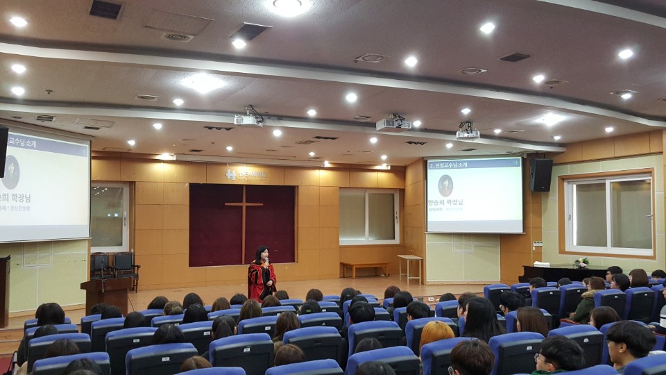 2018.03.02. 입학식 대표이미지