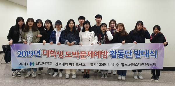 마인드허그 대표이미지