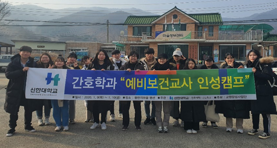 교학상장 대표이미지