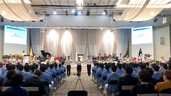 이새 대표이미지