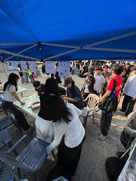 마인드허그 대표이미지