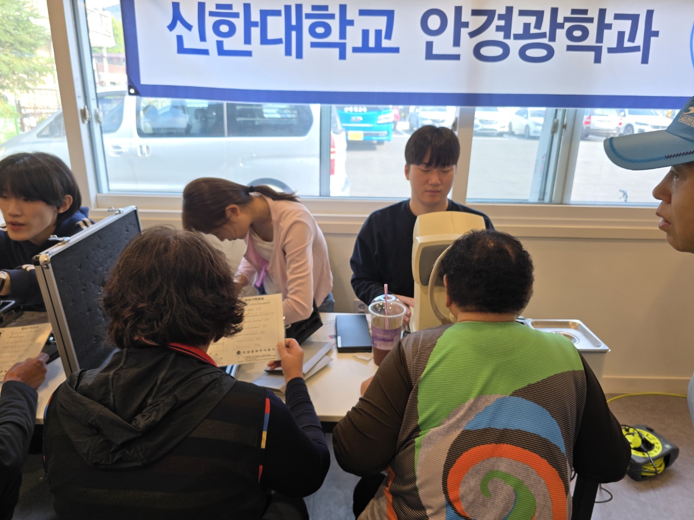 연천 어르신 눈검사 및 돋보기 나눔 행사 2번째 첨부파일 이미지