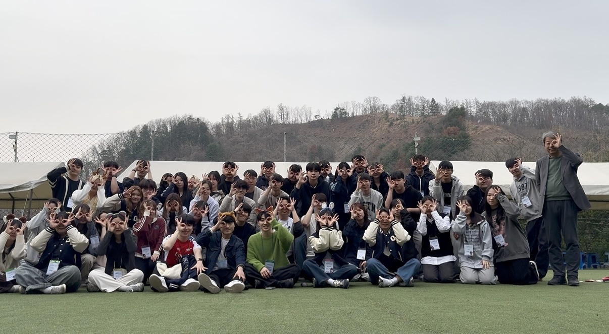 2025년 신한대학교 안경광학과 신나는 엠티후기! 3번째 첨부파일 이미지