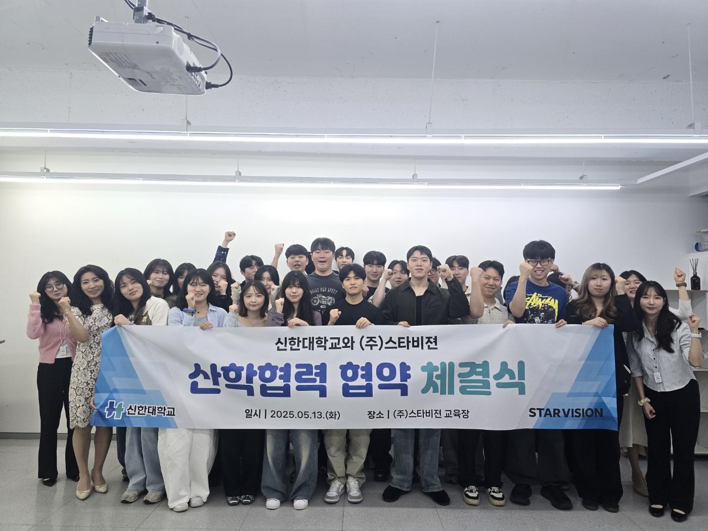 산학협력업체 오렌즈 현장수업  2번째 첨부파일 이미지