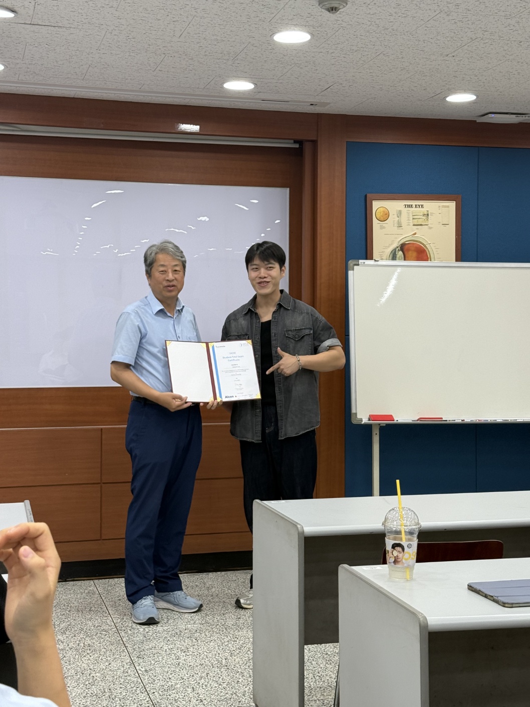 국제콘택트렌즈교육자협회 학생인증서 수여식 1번째 첨부파일 이미지