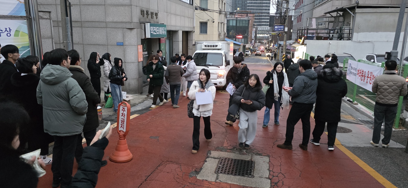 2025년 신한대학교 안경사 시험 응원! 1번째 첨부파일 이미지
