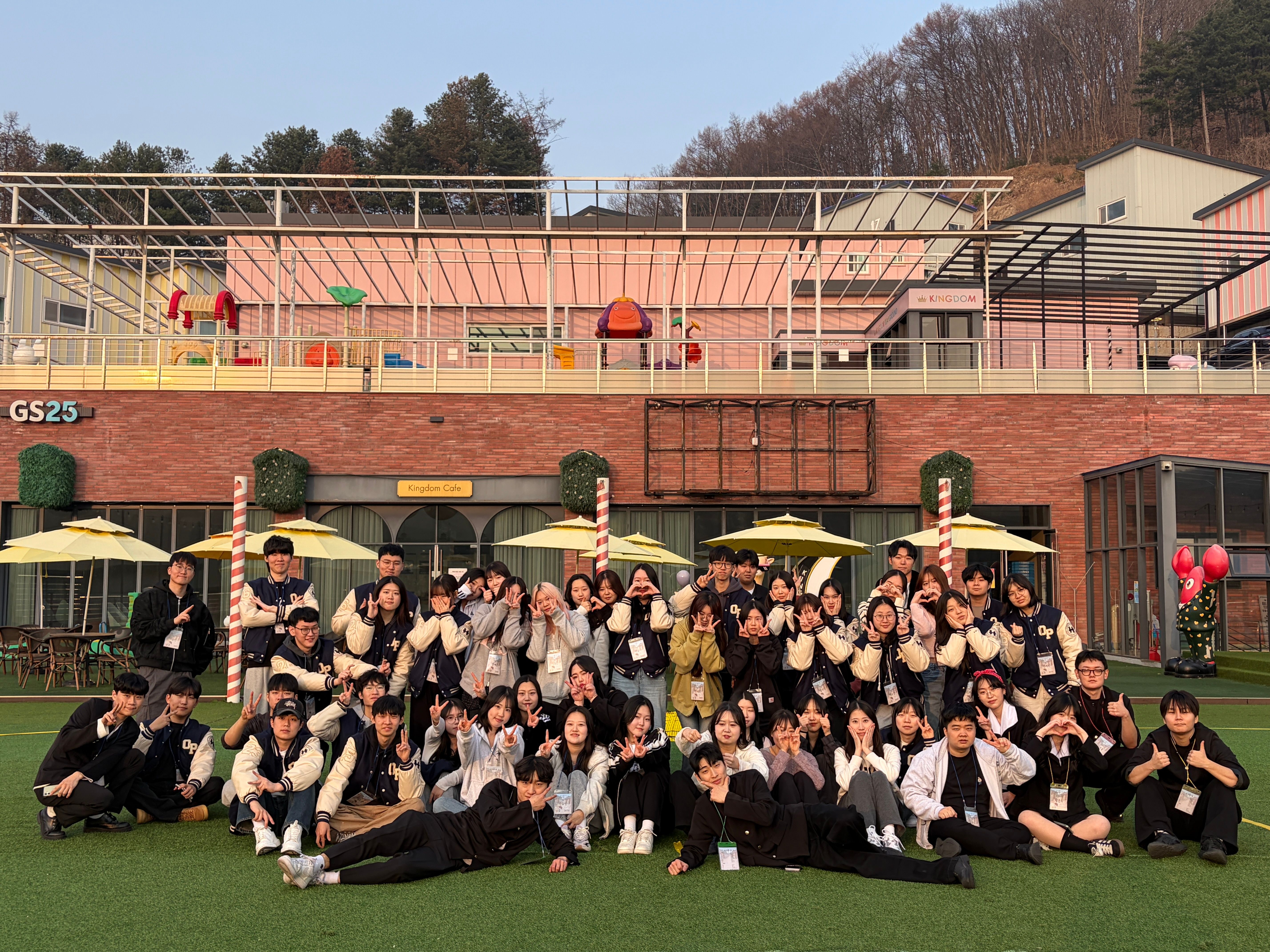 2026년 안경광학과 MT 단체 사진 1번째 첨부파일 이미지