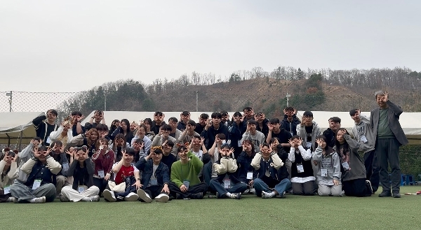 2025년 신한대학교 안경광학과 신나는 엠티후기! 대표이미지