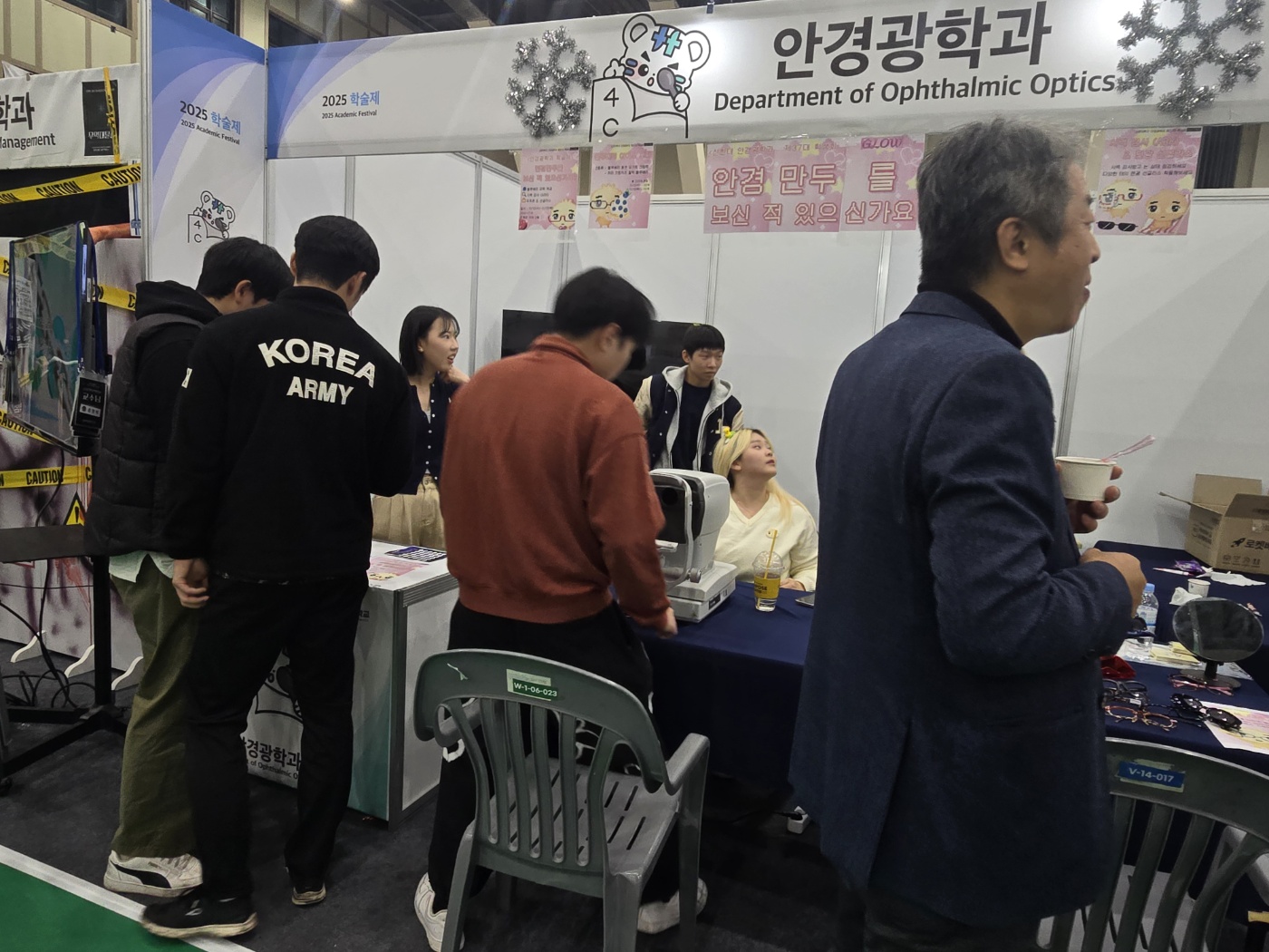 2025 범안제(학술제)  2번째 첨부파일 이미지