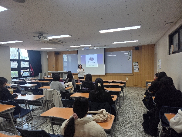 전공 연계 비교과 프로그램 '자살예방교육' 실시 및 수료 대표이미지