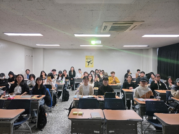 전공 연계 현장실무자 특강: 안산마음건강센터 '재난 피해자를 돕는 동료지원가 대표이미지