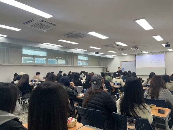 취업 멘토링 현장 전문가 특강: 스마일센터 및 정신건강의학과 임상심리전문가 대표이미지