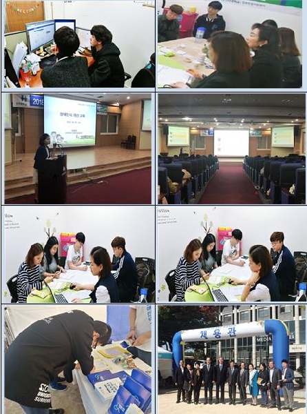 2018학년도 재학생대상 장애인식개선교육 대표이미지