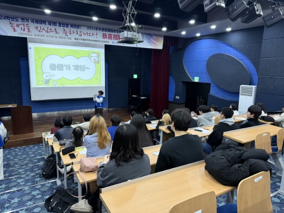 2025.02.26. 신입생 설명회 대표이미지