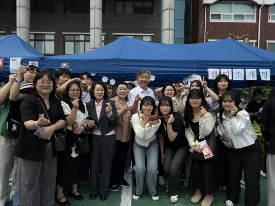 2025.05.26~27 신한대동제 대표이미지