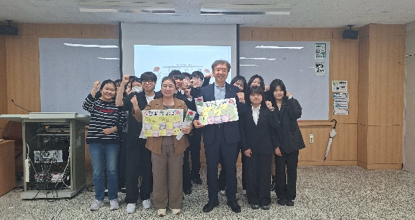 2026.05.15. 스승의 날 행사 대표이미지